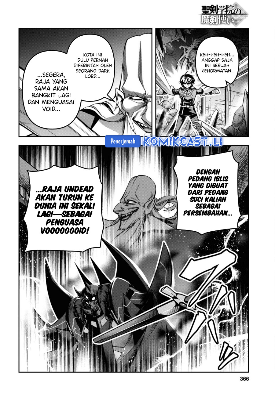 Demon’s Sword Master of Excalibur School Chapter 46 Gambar 15